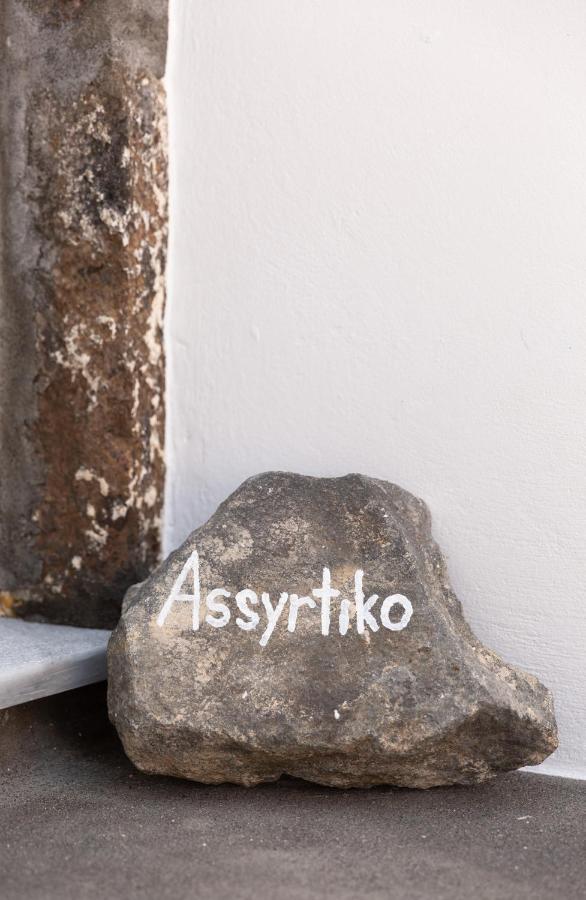 Aparthotel Cydonia Caves Megalokori Exterior foto